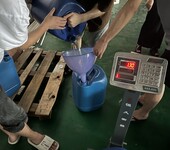 鋼鐵系四合一磷化液除油除銹磷化鈍化