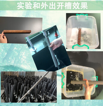 鋼鐵系四合一磷化液除油除銹磷化鈍化防銹抑銹