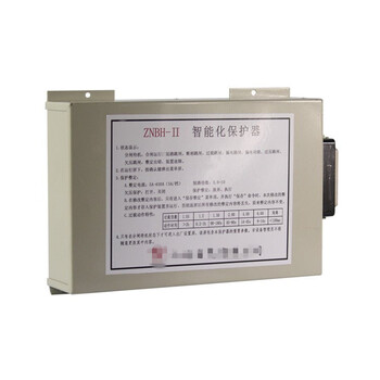 礦用ZNKB-I智能控制保護(hù)單元+結(jié)構(gòu)特點(diǎn)