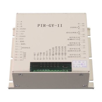 PIR-50Z照明开关智能综合保护装置+矿用配件