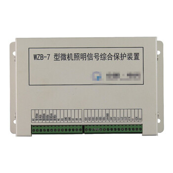 WZBK-6DG型智能化微機綜合保護裝置+礦用電氣