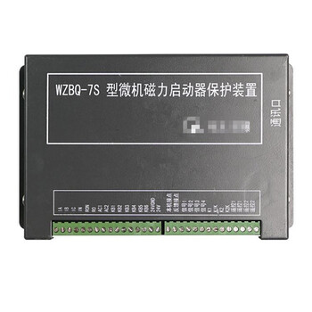 ZMZB-6型微機照明信號綜合保護裝置+安裝方法