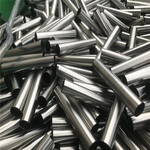 淮安楚州不锈钢卷回收现场支付长期大量收购工字钢