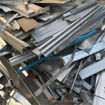 泰兴不锈钢废料回收免费上门估价不锈钢废品收购