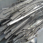 南京建邺不锈钢角钢回收现场付款常年大量收购废旧钢材