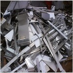 楚州不锈钢槽钢回收咨询收不锈钢废料