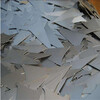 扬州仪征上门回收不锈钢专线常年大量收购废旧钢材