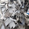 建湖旧不锈钢回收商家电话长期大量收购金属废料