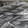 崇安不锈钢丝回收在线交易不锈钢废料收购