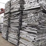 玄武不锈钢回收快速清理回收不锈钢