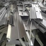 常州京口316不锈钢回收近期行情长期收购各类废金属