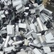 宜興不銹鋼邊角料回收實力商家_長期大量收購模具鋼