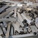 南京建邺不锈钢槽钢回收生产商常年收购各种废金属