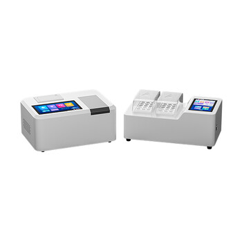 濁度測(cè)定儀MDS-2207WX-1XZD用于污水檢測(cè)
