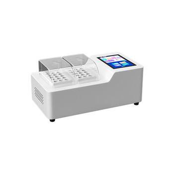 邁德施總磷測定儀水質分析檢測儀MDS-2207WX-1XL工業(yè)污水廢水