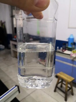 甘油的用處有哪些