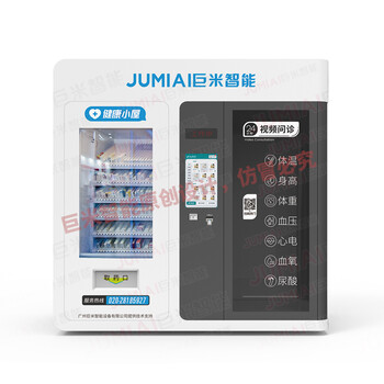 為什么越來(lái)越多的社區(qū)選擇建設(shè)健康小屋