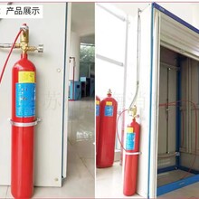 火探管感温自启动灭火装置环保气体灭火系统消防设备