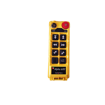 臺灣原廠ALPHA607B阿爾法工業無線遙控器