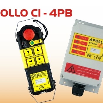 APOLLO-C1-4PBS台湾原厂遥控器尾板车遥控器