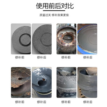 LOCARVE11470耐磨顆粒膠樂(lè )雕11490碳化硅耐磨涂層耐磨金屬修補劑