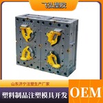 山東飛弘塑膠非標塑料件定制注塑模具加工