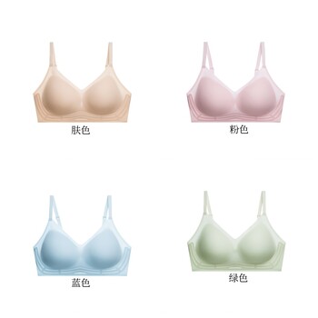 無痕內(nèi)衣女薄款夏季大胸顯小聚攏無鋼圈胸罩運(yùn)動(dòng)美背心式文胸超薄