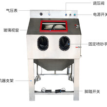中山市喷砂机9060湿式手动喷砂机除锈去氧化皮产品