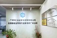2023香港專項基金香港補(bǔ)貼補(bǔ)貼申領(lǐng)申領(lǐng)代辦