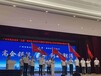 廣州科匯商標(biāo)注冊商標(biāo)申請商標(biāo)轉(zhuǎn)讓