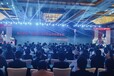 深圳第二十五次全国爱耳日公益音乐会邀请媒体