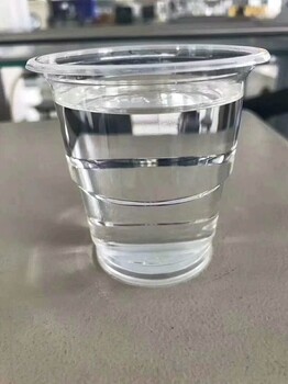 防止助劑用15號白油