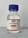 TX-1113-2美缝剂环氧固化剂