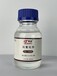 TX-7300美缝剂原料环氧抗氧化剂