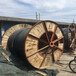 邗江区回收废铜厂家供应常年收购电缆铜