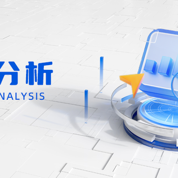 产业研究报告网发布-2024-2030年中国电脑绗缝被投资潜力分析报告