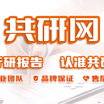 2023年中國氣囊式體外反博系統(tǒng)發(fā)展趨勢分析