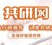 2023年中国家居收纳用品行业市场现状发展趋势分析-共研市场规模