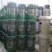 青島黃島教室走廊體育無(wú)機(jī)涂料