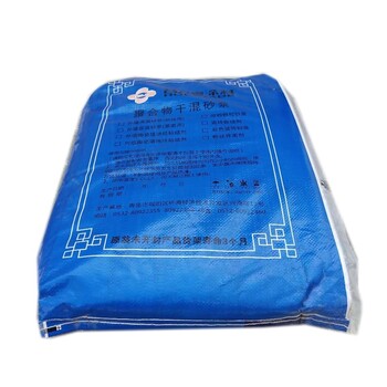 建筑外墻強效型粘結砂漿