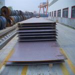 威海HARDOX550耐磨板Q460NH耐候钢板生产厂家