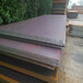 张北不锈钢钢板Q355GNH耐候板规格