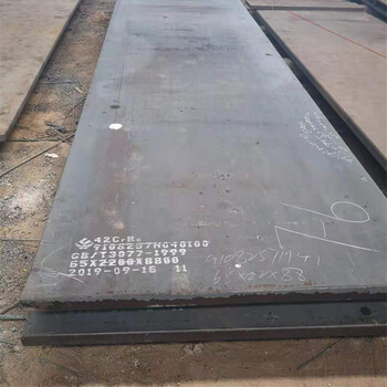 Q690高強(qiáng)板鋼幕墻耐候鋼板現(xiàn)貨