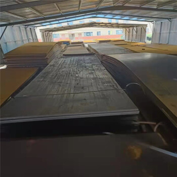 Q460NH耐候鋼板切割