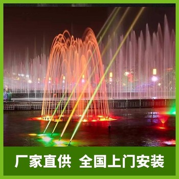 阿壩噴泉制造,阿壩人工噴泉設(shè)備,阿壩霧森設(shè)備公司