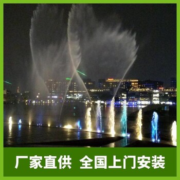 北京平谷景观喷泉设备价格电话-白迈喷泉水景