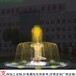芜湖喷泉设计芜湖重庆喷泉工程公司芜湖音乐喷泉设计联系方式