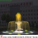 山東德州景觀噴泉設(shè)備廠家聯(lián)系電話-白邁噴泉水景