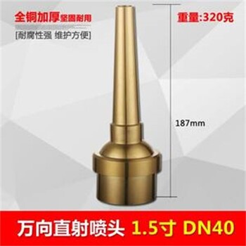 呼和浩特噴泉制造,呼和浩特噴泉安裝廠家,呼和浩特太陽能噴泉