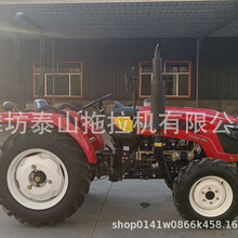 2023潍坊泰山供应产品农用70马力4驱动拖拉机TT704